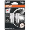 Автолампа Osram світлодіодна (7506DRP-02B) изображение 2