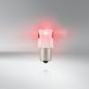 Автолампа Osram світлодіодна (7506DRP-02B) изображение 3