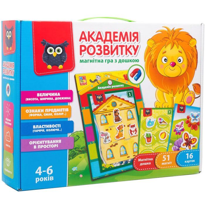 Развивающая игрушка Vladi Toys Академия развития укр (VT5412-03)
