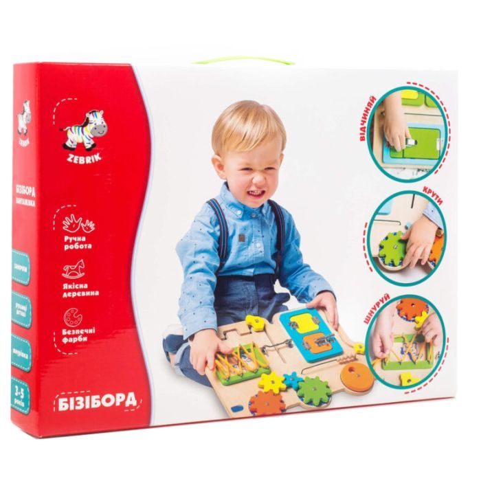 Развивающая игрушка Vladi Toys Бизиборд Грузовик (ZB3001-01)