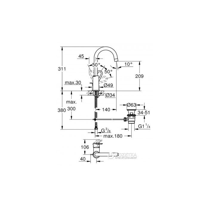 Смеситель Grohe BauLoop (23763000) изображение 3