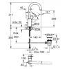 Смеситель Grohe BauLoop (23763000) изображение 3