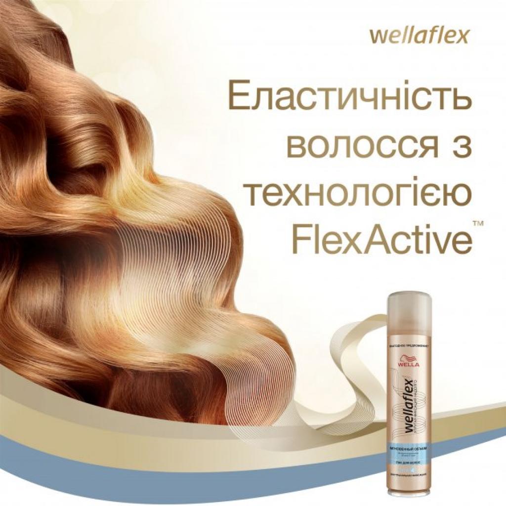 Лак для волос WellaFlex Мгновенный объем Экстрасильная фиксация 400 мл (8699568541357) изображение 3