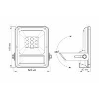 Прожектор Videx LED прожектор автономний 10W 5000K 3.2 V (VL-FSO-205) зображення 5