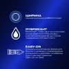 Презервативи Durex Dual Extase рельєфні з анестетиком 3 шт. (5052197053401) зображення 2