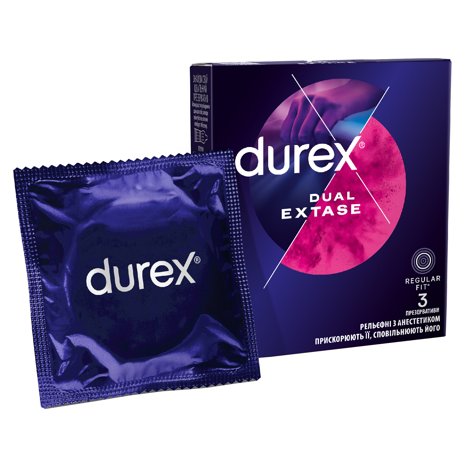 Презервативы Durex Dual Extase рельефные с анестетиком 3 шт. (5052197053401)
