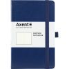 Книга записная Axent Partner 125х195 мм без линовки 96 листов Синяя (8307-02-A)