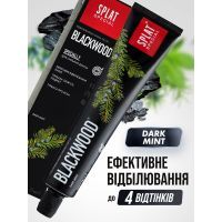 Зубна паста Splat Special Blackwood 75 мл (7640168930288) зображення 2