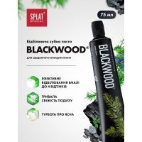 Зубна паста Splat Special Blackwood 75 мл (7640168930288) зображення 3