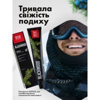 Зубна паста Splat Special Blackwood 75 мл (7640168930288) зображення 6