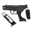 Пневматический пистолет Umarex Smith Wesson MP9 M2.0 Blowback (5.8371) изображение 3