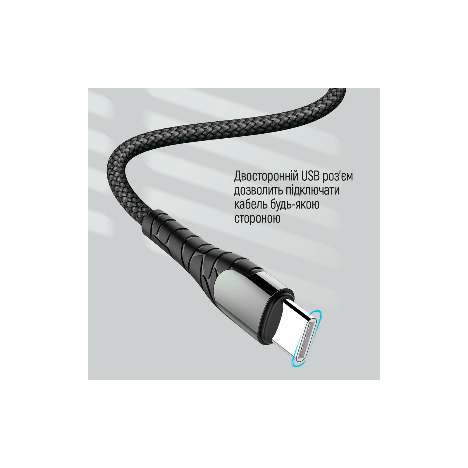 Дата кабель USB-C to USB-C 1.0m PD Fast Charging 65W 3А grey ColorWay (CW-CBPDCC040-GR) зображення 5