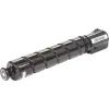 Тонер-картридж BASF Canon 034, 9454B001 Black (KT-034Bk) изображение 2