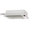 Вытяжка кухонная Eleyus LOTUS 1000 60 WH изображение 3