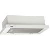 Вытяжка кухонная Eleyus LOTUS 1000 60 WH изображение 4