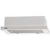 Вытяжка кухонная Eleyus LOTUS 1000 60 WH изображение 5
