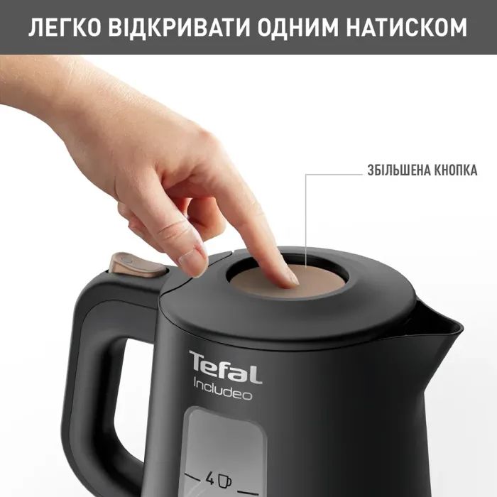 Електрочайник Tefal KI533811 зображення 4