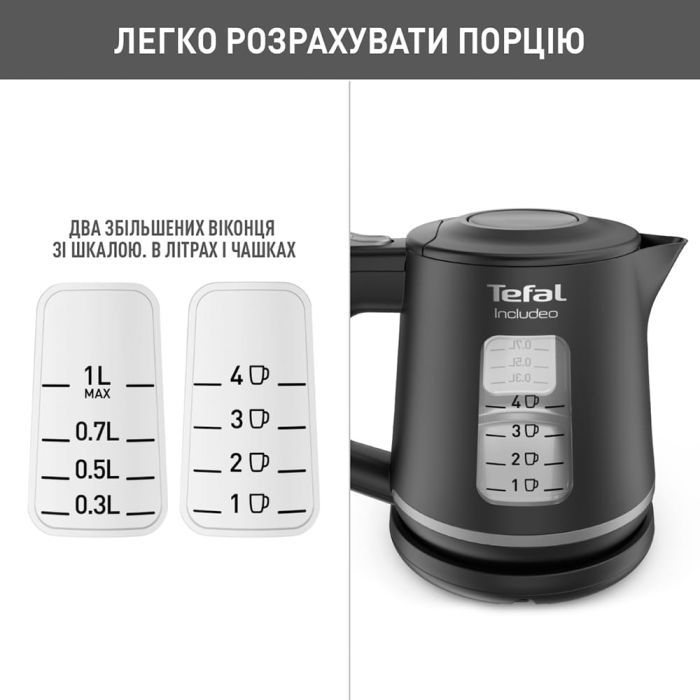 Електрочайник Tefal KI533811 зображення 6