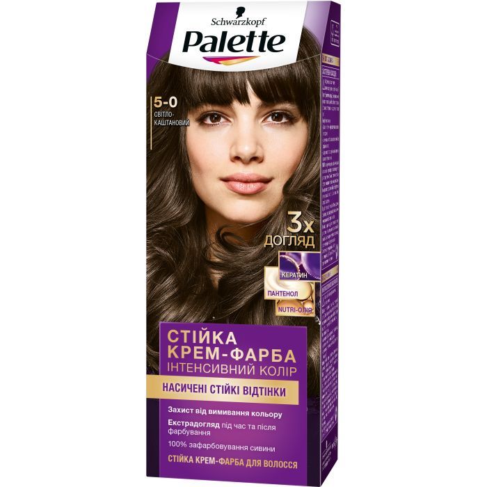 Краска для волос Palette 5-0 Светло Каштановый 110 мл (4015100431674)