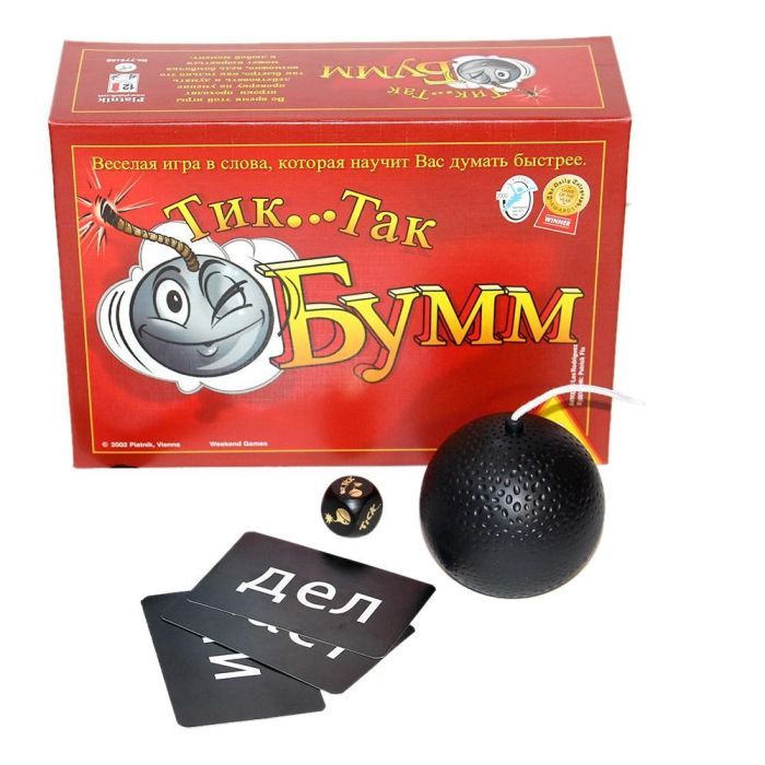 Настольная игра Piatnik Тик-Так-Бумм (PT-798092) изображение 2