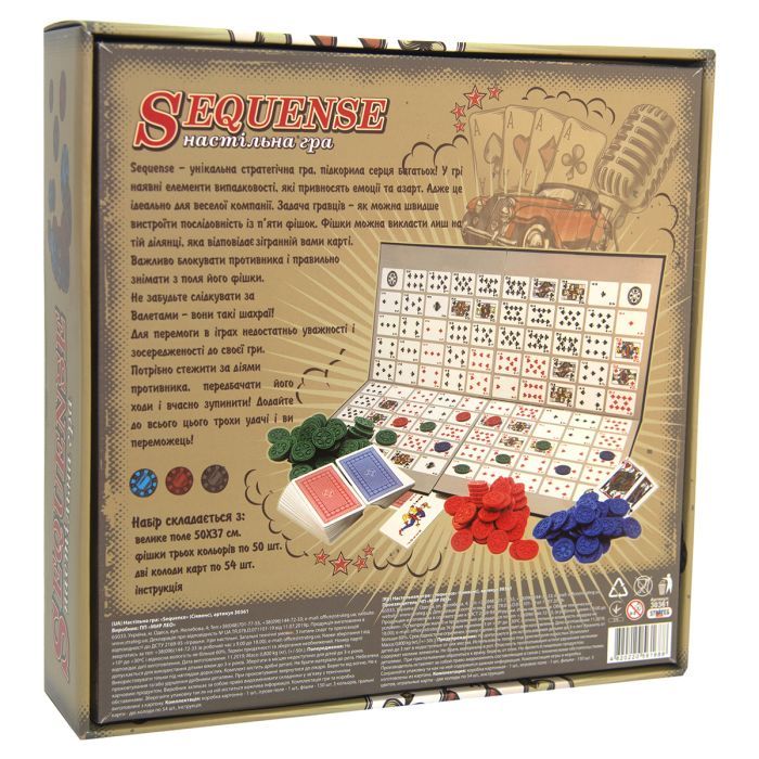 Настольная игра Strateg Sequense (украинский язык) (30361) изображение 3
