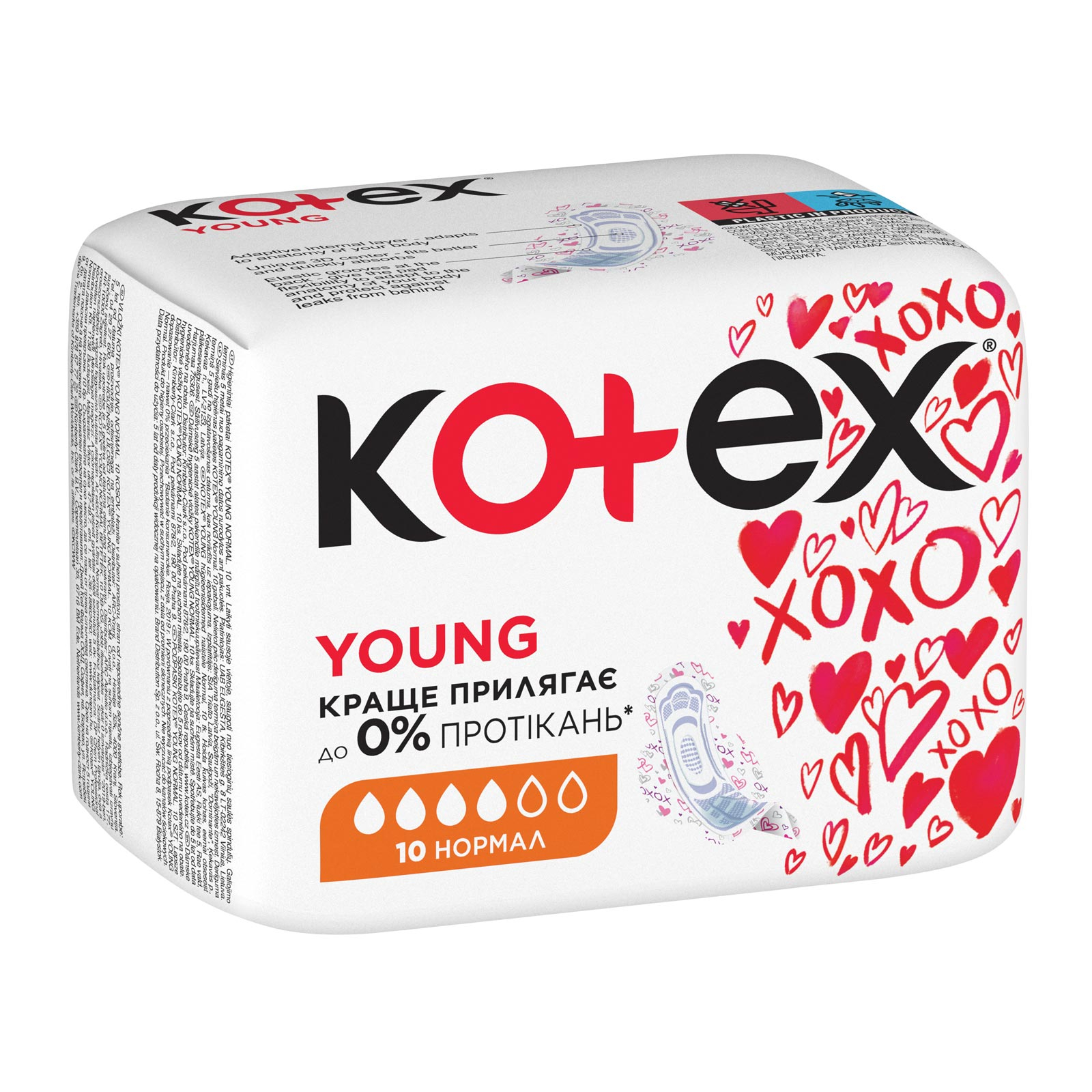 Гигиенические прокладки Kotex Young Normal 10 шт. (5029053542881) изображение 3