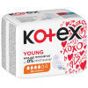 Гігієнічні прокладки Kotex Young Normal 10 шт. (5029053542881) зображення 3