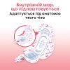 Гигиенические прокладки Kotex Young Normal 10 шт. (5029053542881) изображение 5