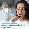 Електрична зубна щітка Philips HX3671/14 зображення 7