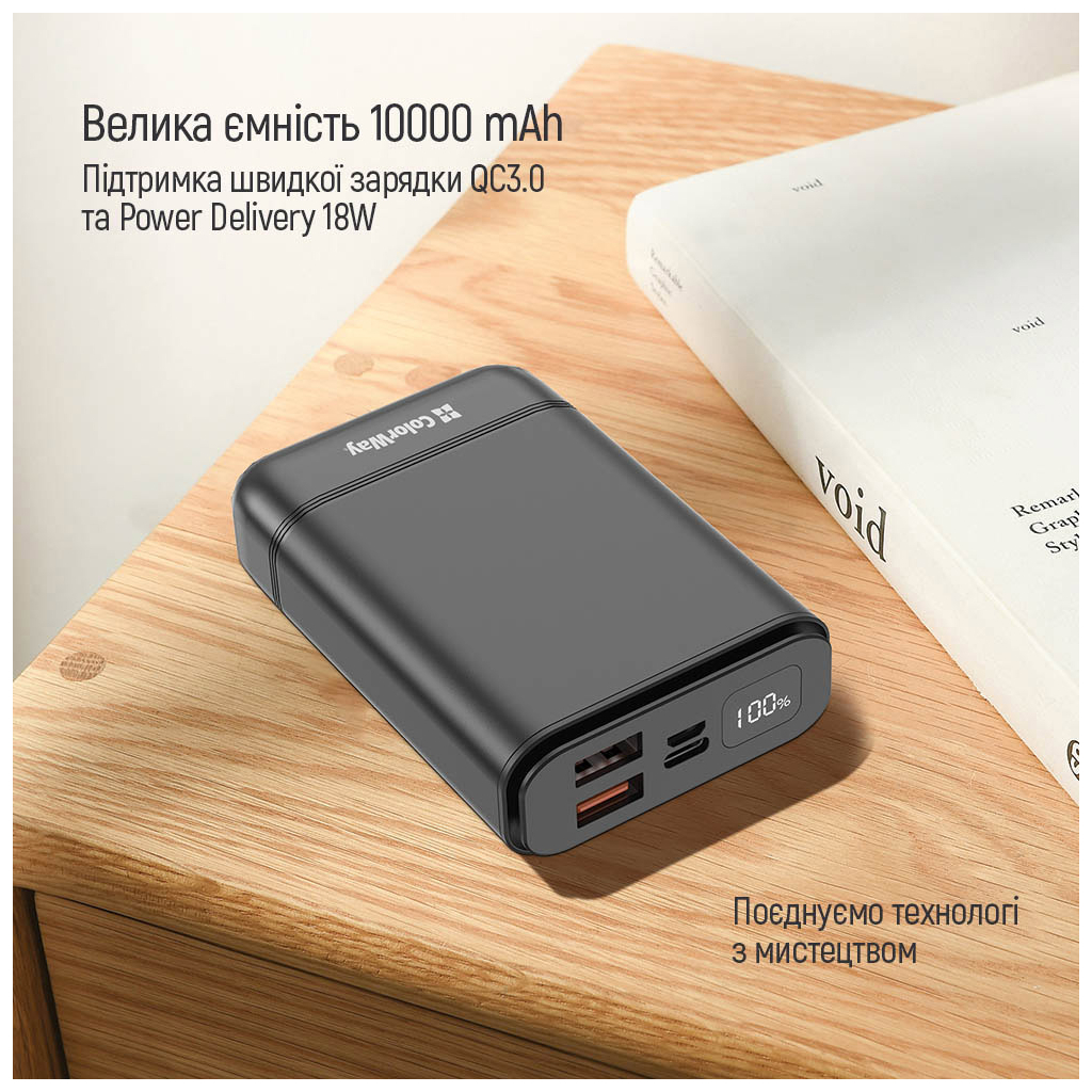 Батарея универсальная ColorWay 10 000 mAh Compact (USB QC3.0 + USB-C Power Delivery 18W) Bl (CW-PB100LPJ3BK-PDD) изображение 9