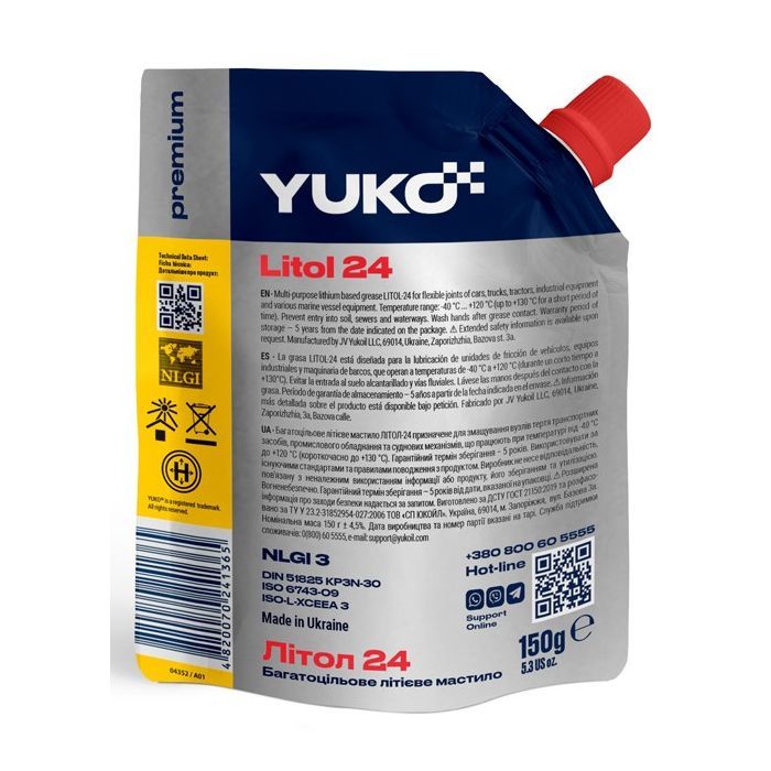 Мастило автомобільне Yuko Літол-24 0,5л (4820070242461) зображення 2