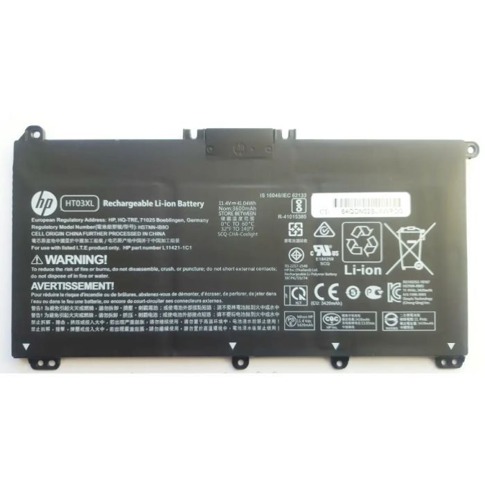 Аккумулятор для ноутбука HP 250 G7 HT03XL, 3600mAh (41.04Wh), 3cell, 11.4V, Li-ion (A47707)