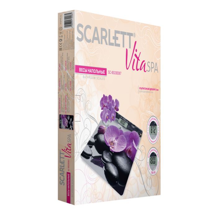 Весы напольные Scarlett SC-BS33E067 изображение 3