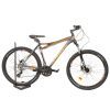 Велосипед Ardis Dinamic 26" рама-19" Al Grey/Orange (0139)