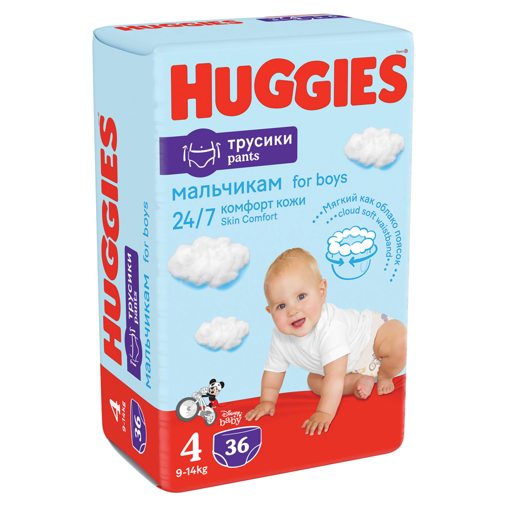 Підгузки Huggies Pants 4 (9-14 кг) для хлопчиків 52 шт (5029053547534) зображення 2