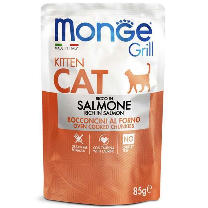 Влажный корм для кошек Monge Cat Grill Kitten лосось 85 г (кусочки в жиле) (8009470013604)