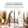 Засіб для миття підлоги DeLaMark з ароматом лимону 4 л (4820152332103) зображення 3