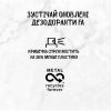 Антиперспирант Fa Fresh & Dry Зеленый чай 150 мл (9000100936125) изображение 3