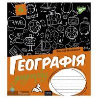 Тетрадь Yes География (School workbook) 48 листов в клетку (765720)