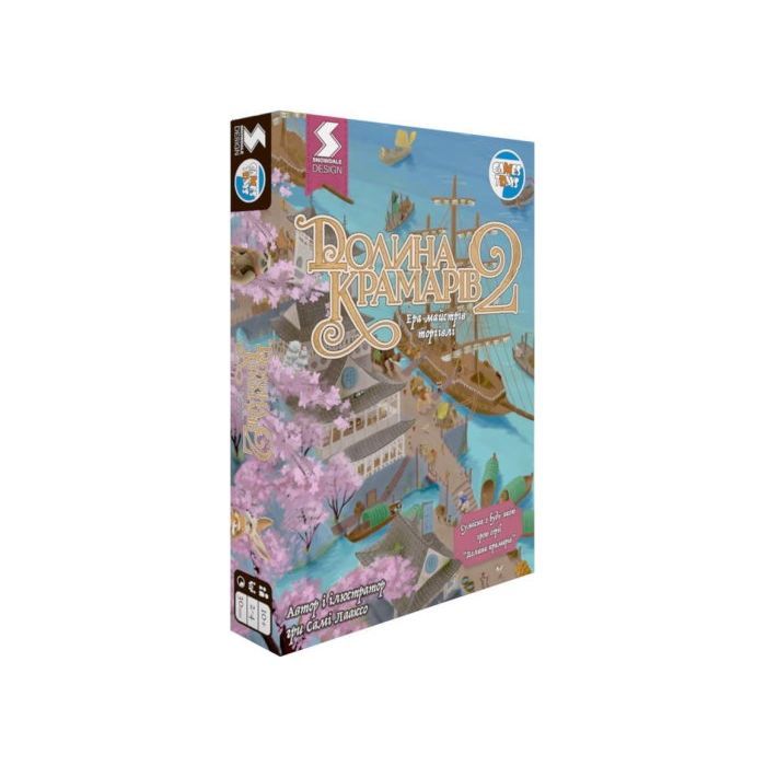 Настольная игра Games 7 Days Долина Крамаров 2: Эра мастеров торговли (DK002U)