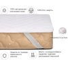 Наматрацник MirSon Стандарт Natural Line Wollen 956 60х120 см (2200000832962) зображення 2