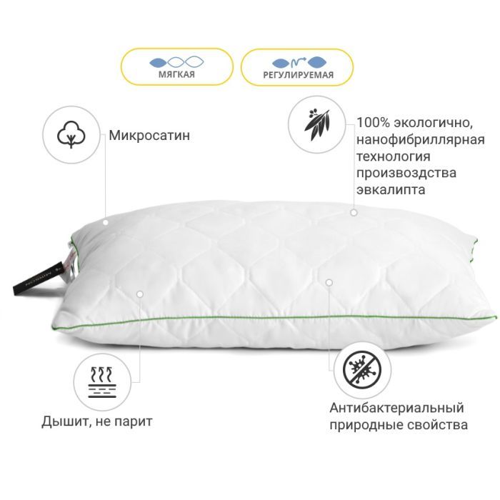 Подушка MirSon Eco Line №618 с эвкалиптом Мягкая 60х60 см (2200000852267) изображение 3