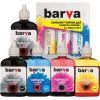 Чернила Barva Canon PGI-480PGBK + CLI-481BK/C/M/Y 5x90г (CPGI480-5-090-MP)