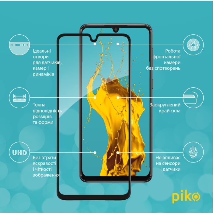 Стекло защитное Piko Samsung A33 5G (1283126522420) изображение 3