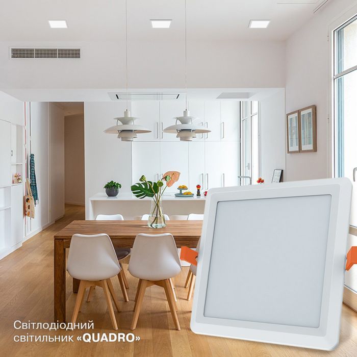 Светильник Electrum QUADRO M- 9 4000К (B-LD-1960) изображение 4