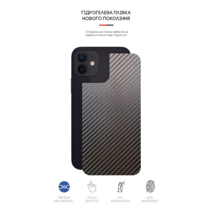 Пленка защитная Armorstandart back side Apple iPhone 12 / 12 Pro Carbone (ARM61060) изображение 2
