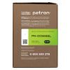 Драм картридж Patron Xerox WC3335 101R00555 Green Label (PN-00555GL) изображение 3