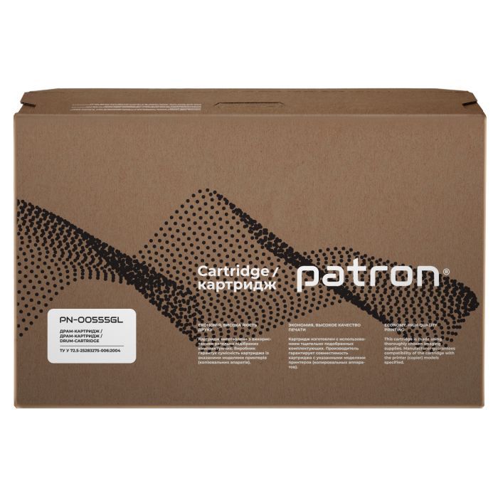 Драм картридж Patron Xerox WC3335 101R00555 Green Label (PN-00555GL) изображение 5