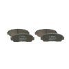 Тормозные колодки Bosch 0 986 494 685 изображение 3
