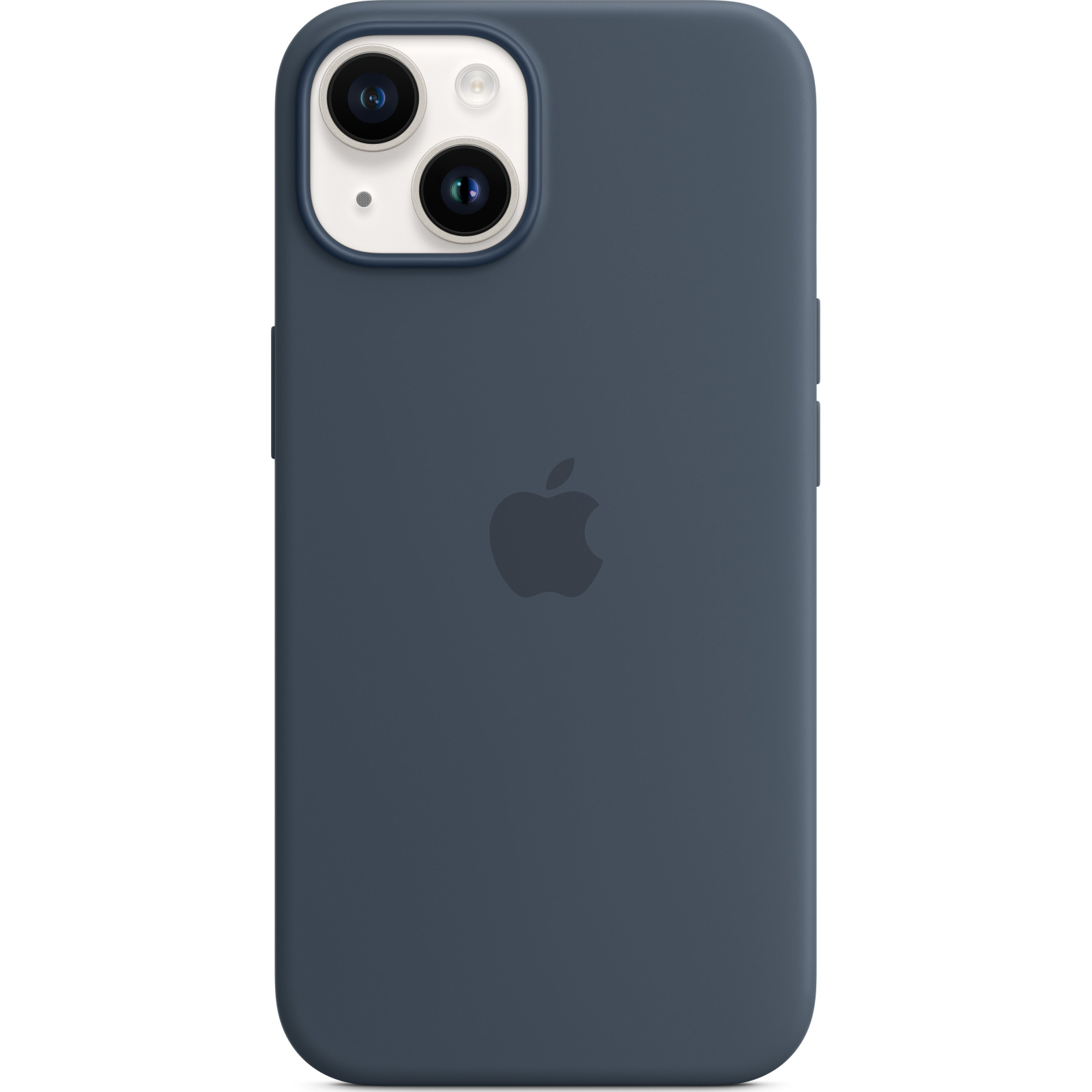 Чохол до мобільного телефона Apple iPhone 14 Plus Silicone Case with MagSafe - Sunglow,Model A2911 (MPTD3ZE/A) зображення 4